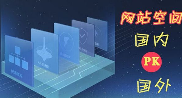 ARM 實例計算型 c6r
