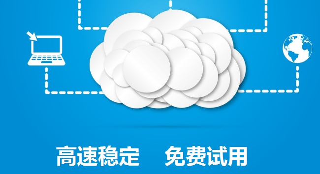 阿里云ECS和騰訊云CVM)和VPS相比，本質上其實都是虛擬機