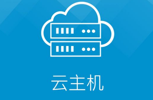 市面上的通用云服務器類型主要用于開發用途，很多是沒有顯卡